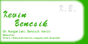 kevin bencsik business card